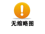 藜麥的好處