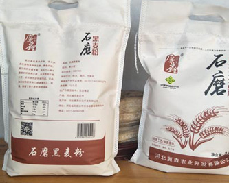 麥子在夏季的保存方法有哪些呢？