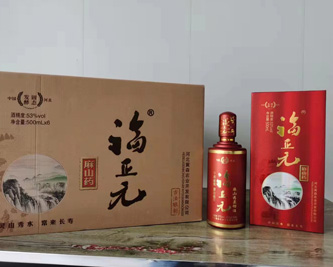 福正元大曲固體蒸餾酒