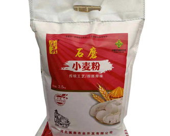 說一說石磨面粉的好處!