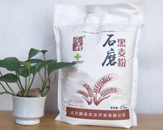 黃豆芽和綠豆芽的區別