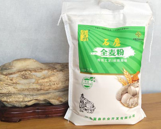 黑米如何來鑒別呢？